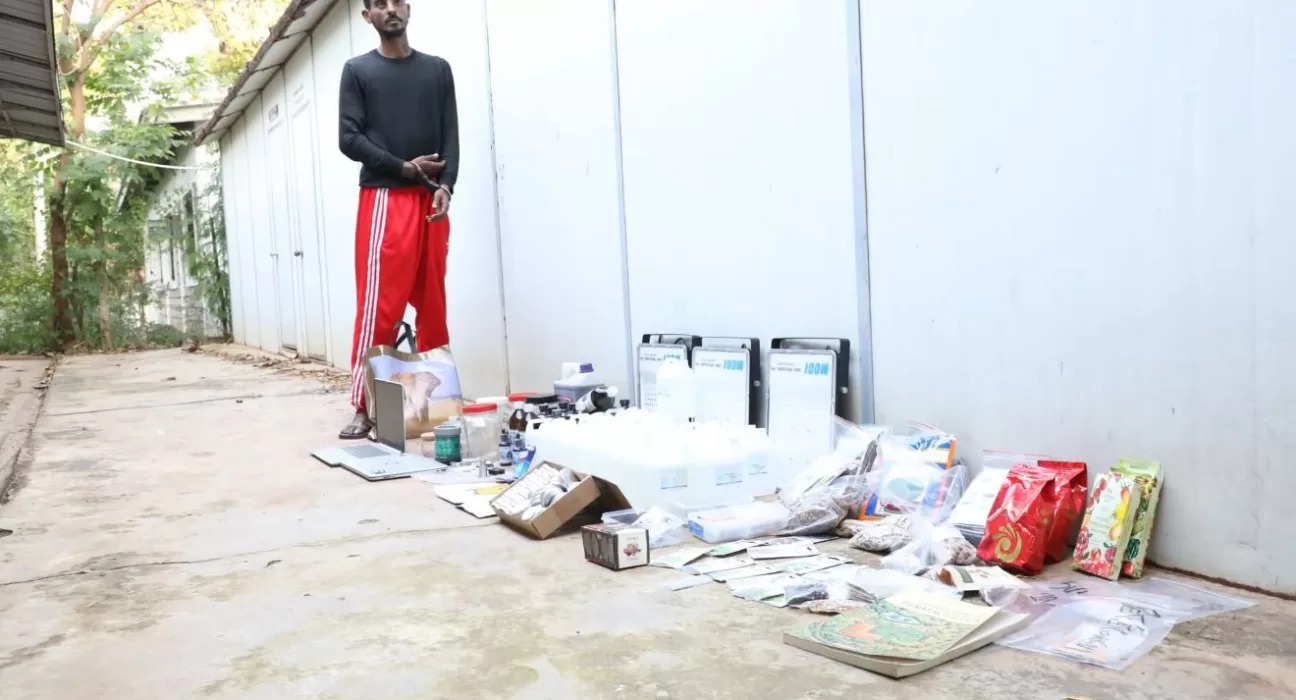 Photo of Italian national Gianardi Giulio