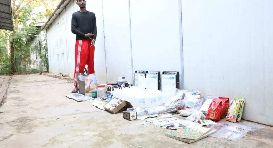 Photo of Italian national Gianardi Giulio