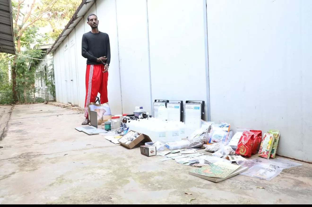 Photo of Italian national Gianardi Giulio